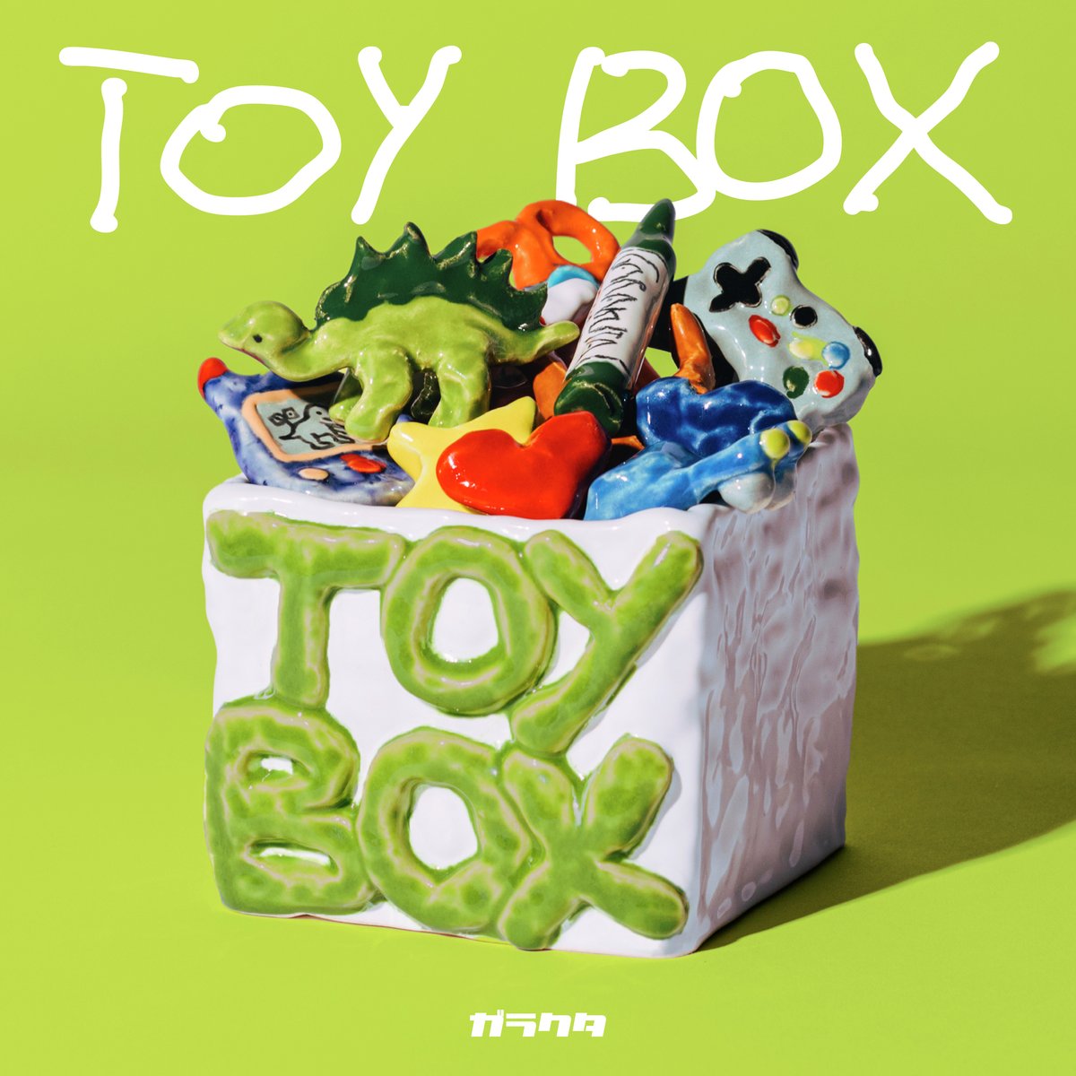 Box 「もう一度、してみたい。」Limited だにまる TOYBOX LABEL,M.H.S（溝口ホール工房 OTHER | Anniversary！！ その他