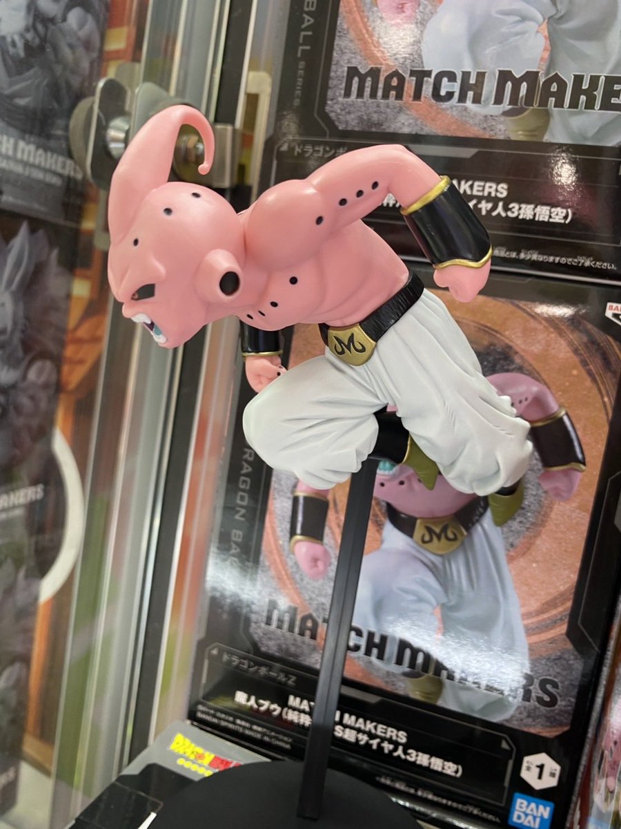 ドラゴンボールZ MATCH MAKERS　魔神ブウ　12個セット ドラゴンボールZ MATCH MAKERS 魔神ブウ - メルカリ