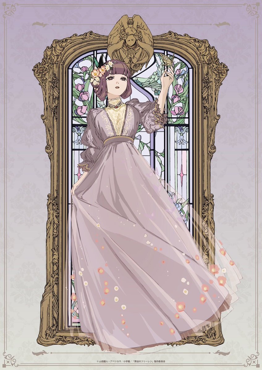 🦋TVアニメ『葬送のフリーレン』
マッドハウス POP UP SHOP
　－蝶々のフリーレン－🦋

描き下ろしビジュアルのフェルンです。
開催まであと2日🪄

詳細▶0101.co.jp/005/event/deta…

#フリーレン #frieren