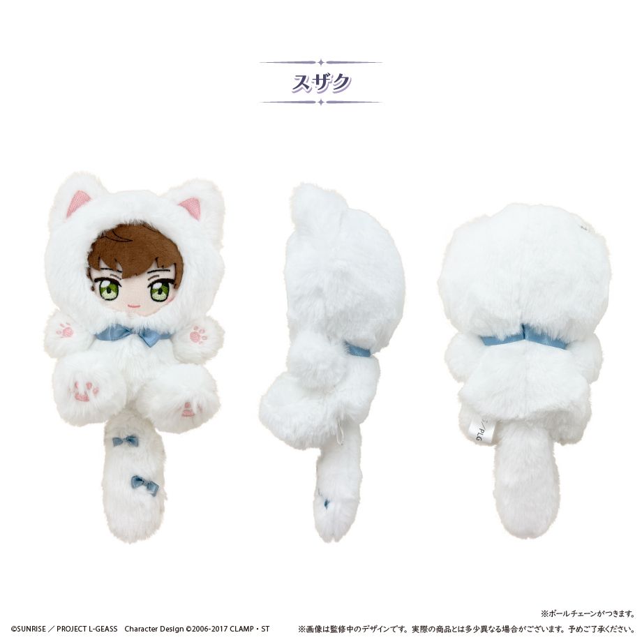 Fae | seller of weeb merch tweet media