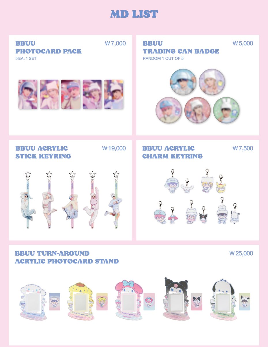 PLAVE | 플레이브 PLAVE Bambi PLBBUU PLAVE BBUU MD バンビセット