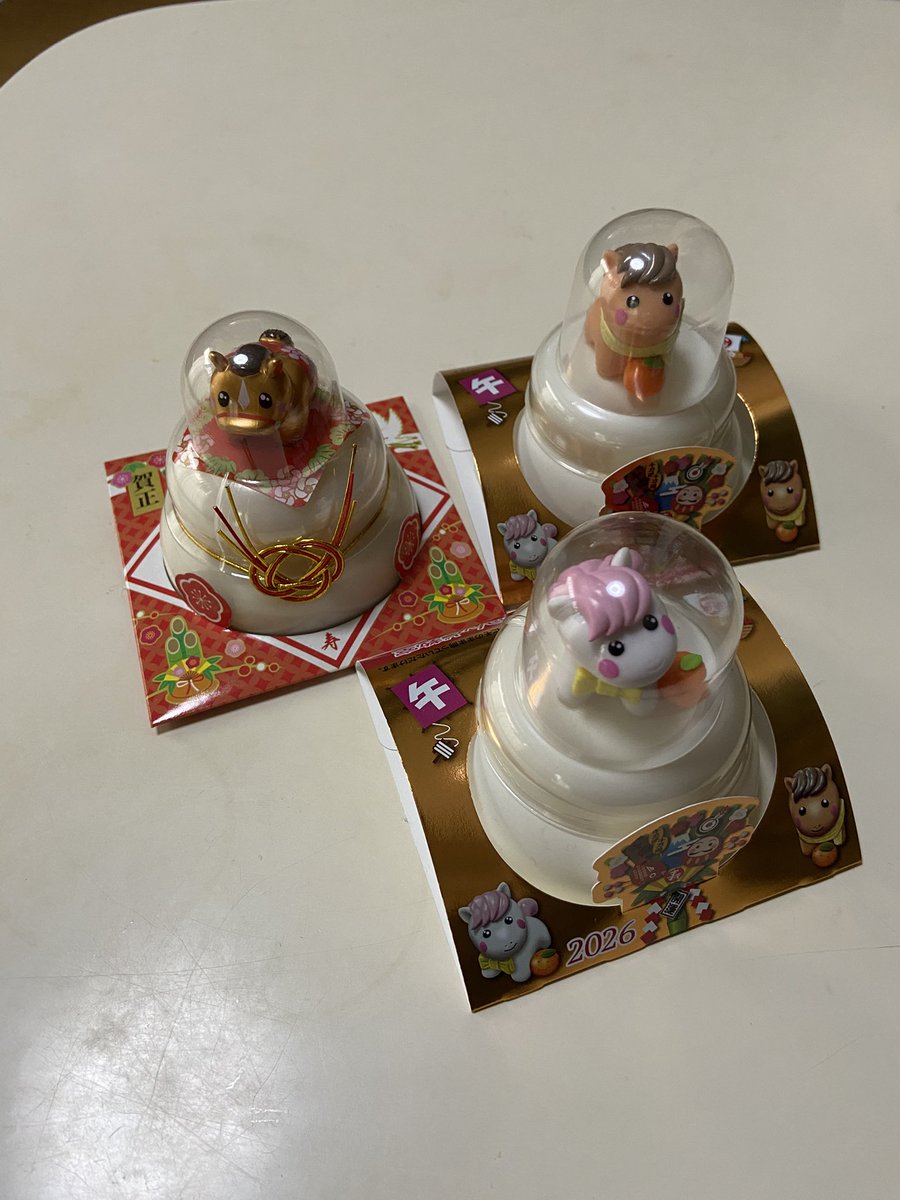 枝豆🌻 (@ajisaipino0711) / Posts / X