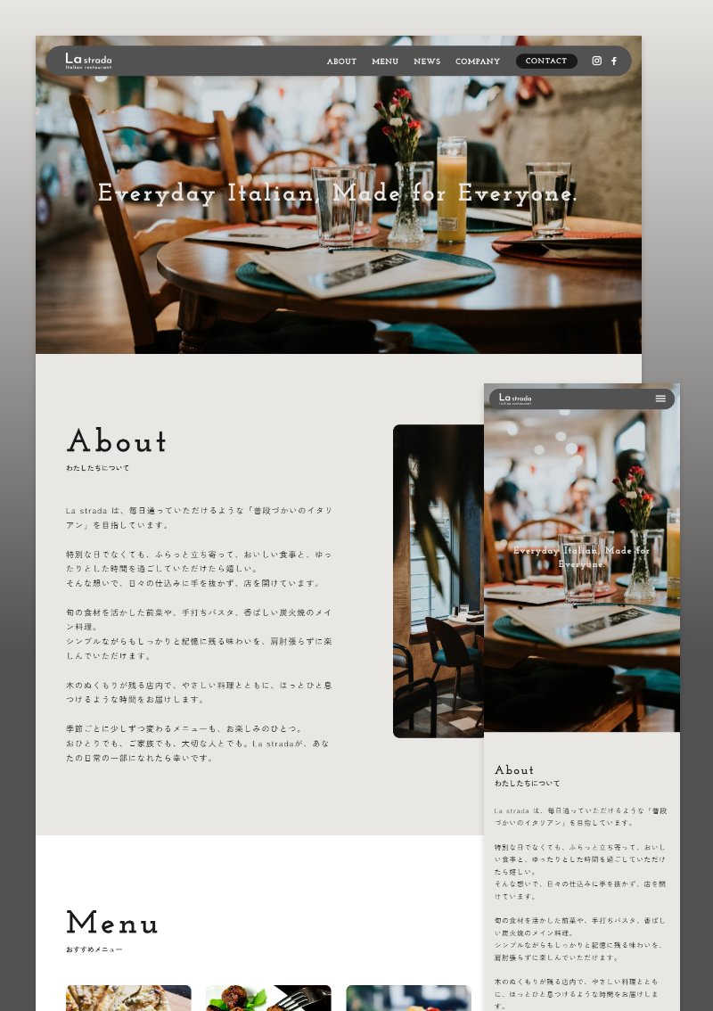 ぷるこ / Web制作 tweet media