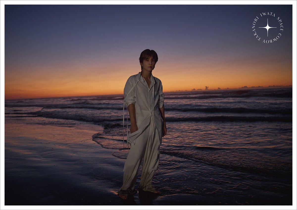 GAN(岩田剛典) tweet media