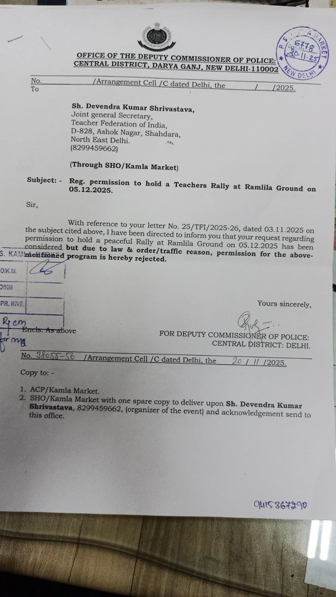 टीचर फैडरेशन ऑफ इंडिया की रामलीला मैदान,नई दिल्ली में 5 दिसम्बर की रैली अनुमति नहीं मिलने के कारण स्थगित..राजस्थान से घटक संगठन.. राजस्थान प्राथमिक एवं माध्यमिक शिक्षक संघ के प्रदेश अध्यक्ष विपिन प्रकाश शर्मा ने कहा कि लोकतंत्र में प्रदर्शन पर प्रतिबंध लगाना न्याय संगत नहीं है...