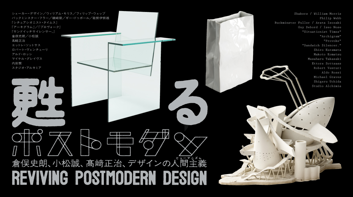 能勢伊勢雄 (@iseonose) / Posts / X