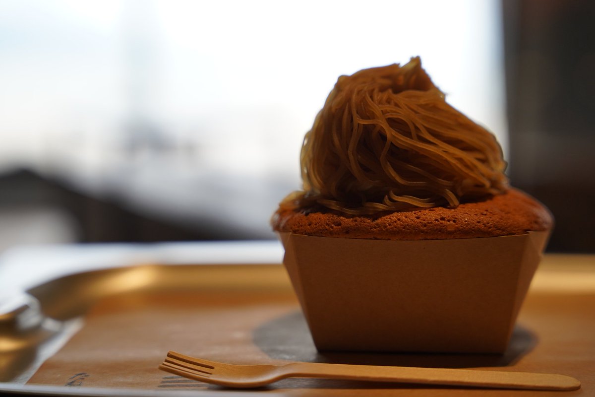 もんぶらんページ モンブランを見つけると食べずに居られない