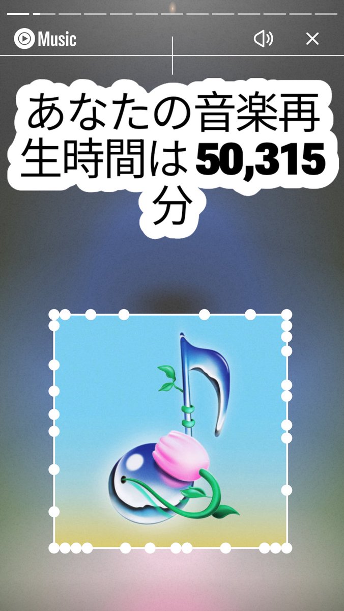 みみちゃみん (@_nnnz_) / Posts / X