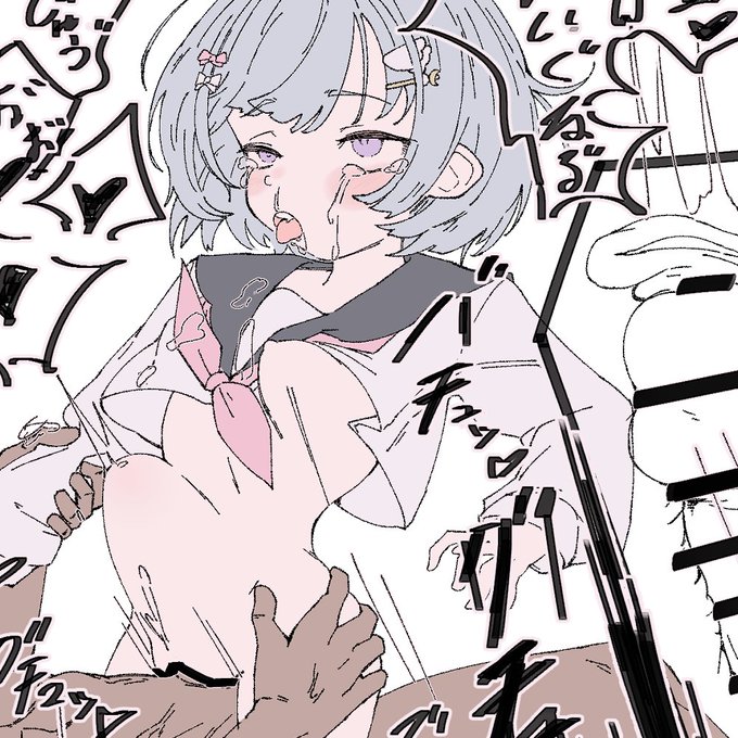 そういえば進捗あげてなかった 