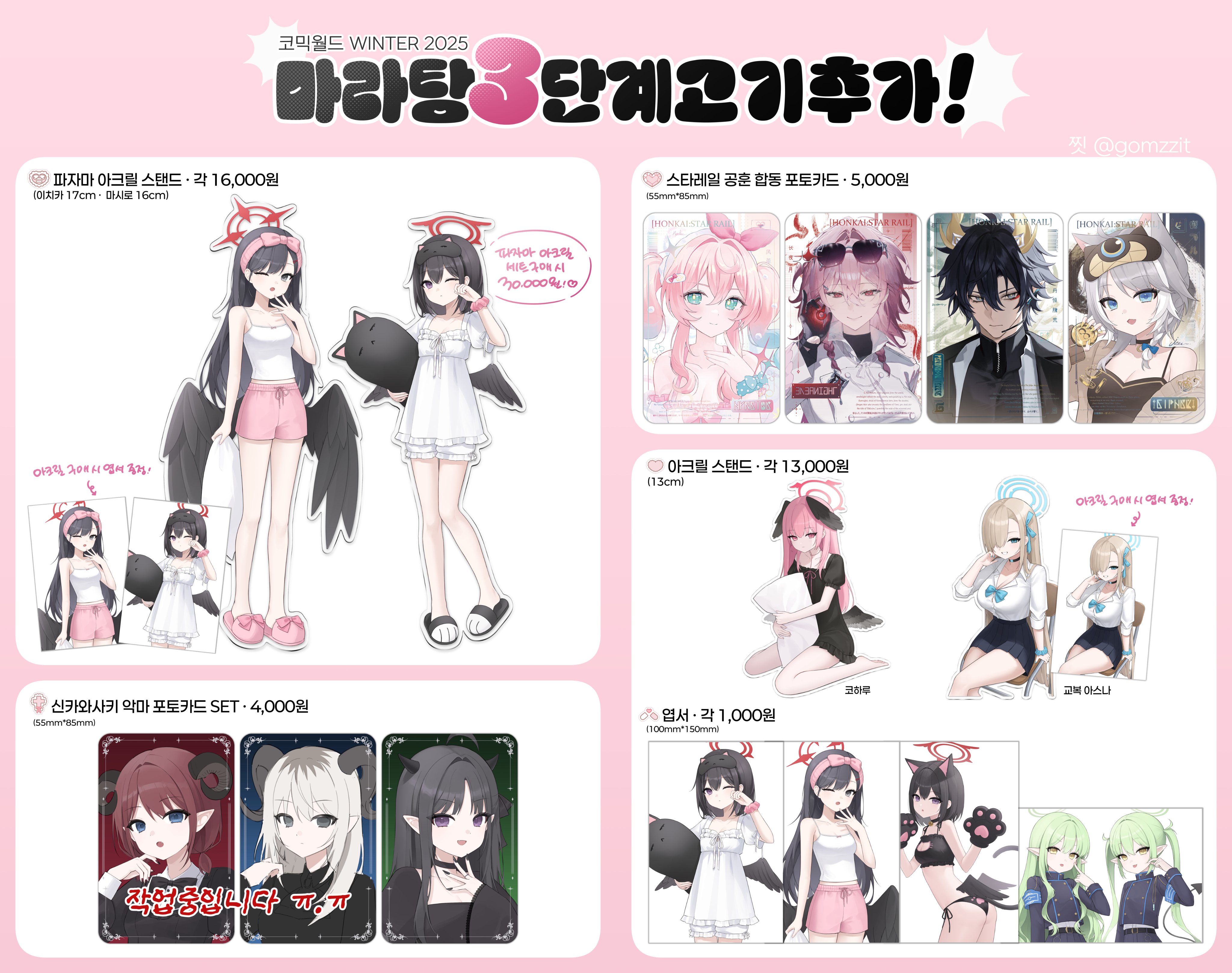 G7OEXKvbUAA9d6l (4096×3236)