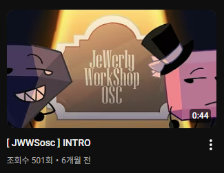 JWWSosc's tweet photo. 조금 늦은 기념.
500회 시청 감사합니다! 앞으로도 노력하는 JWWSOSC가 되겠습니다. https://t.co/HhMRWznPSG