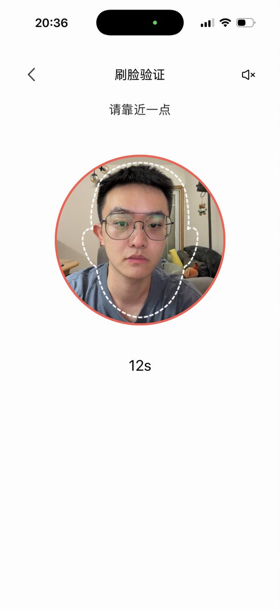 洛汶浚 tweet media