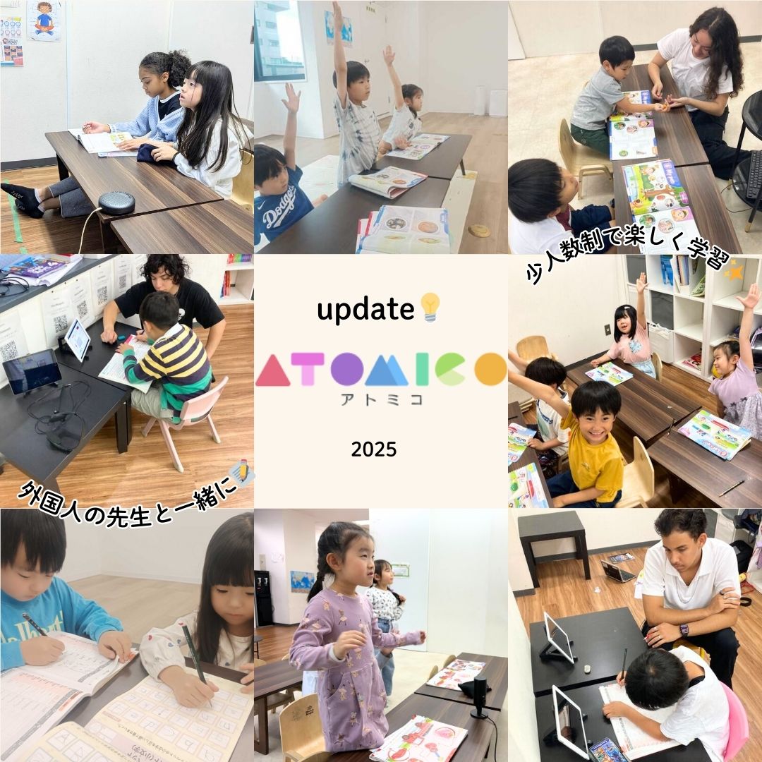 atomico_school's tweet photo. atomico update💡 
少人数制で一人一人に向き合いながら、楽しく英語学習を進めています📝
楽しみながらも集中し、子供達が主体的になって学べる場所です！ 
また外国人の先生たちと、自然に英語を使える環境が整っています✨ https://t.co/58ba15vdK1