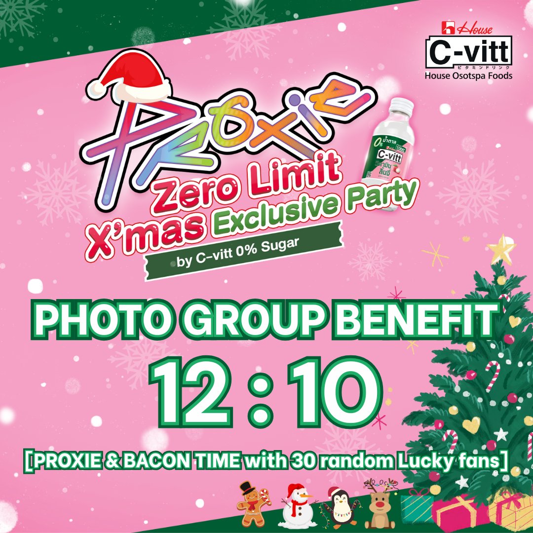 cvitt_vitaminc's tweet photo. พี่ซี-วิทมี อีกหนึ่งเซอร์ไพรส์รับคริสต์มาส! 🎁💚
นอกจากจะยก Bacon Time มาประชัน ROV กับทาง PROXIE แล้ว…

คริสต์มาสนี้ยังจัดให้ ถ่ายภาพรวมกับน้อง ๆ ทั้ง 12 คน
แบบใกล้มากกกกก! ❤️🔥
ของขวัญที่ดีที่สุดปีนี้…
ไม่ใช่กล่องโบว์แดง 🎁
แต่คือ รูปถ่ายกับคนที่เรารักกกก ต่างหาก 🤭🎄✨

พลาดครั้งนี้ หาไม่ได้อีกแล้วจริง ๆ
มาลุ้น! เป็น 1 ในแฟนผู้โชคดีน้าาา 💚💖

#CvittZeroLimitXmasParty #Cvittเพื่อนซี้ทุกเวลา
#CvittxPROXIE #CvittxBaconTime #Cvittลิ้นจี่