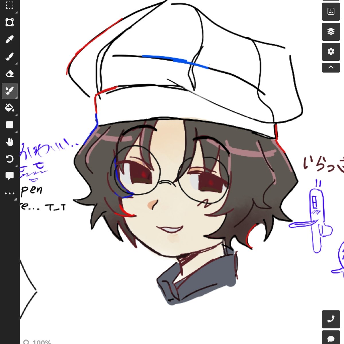 villveil's tweet image. Rkgk