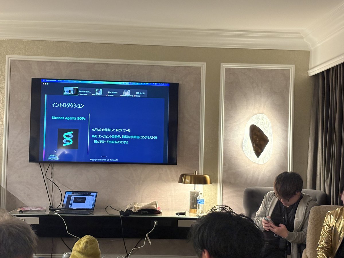 tetutetu214's tweet image. Strands Agents SOPsについて👀

#finjaws