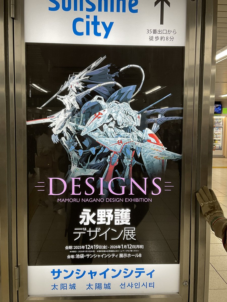 ramclear (@ramclear00) / Posts / X