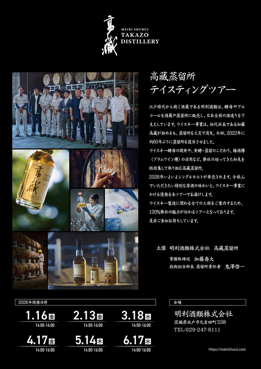 月夜壬@川崎重工＆六眼魔神 (@oRdg7jsYb0fc4nd) / Posts / X