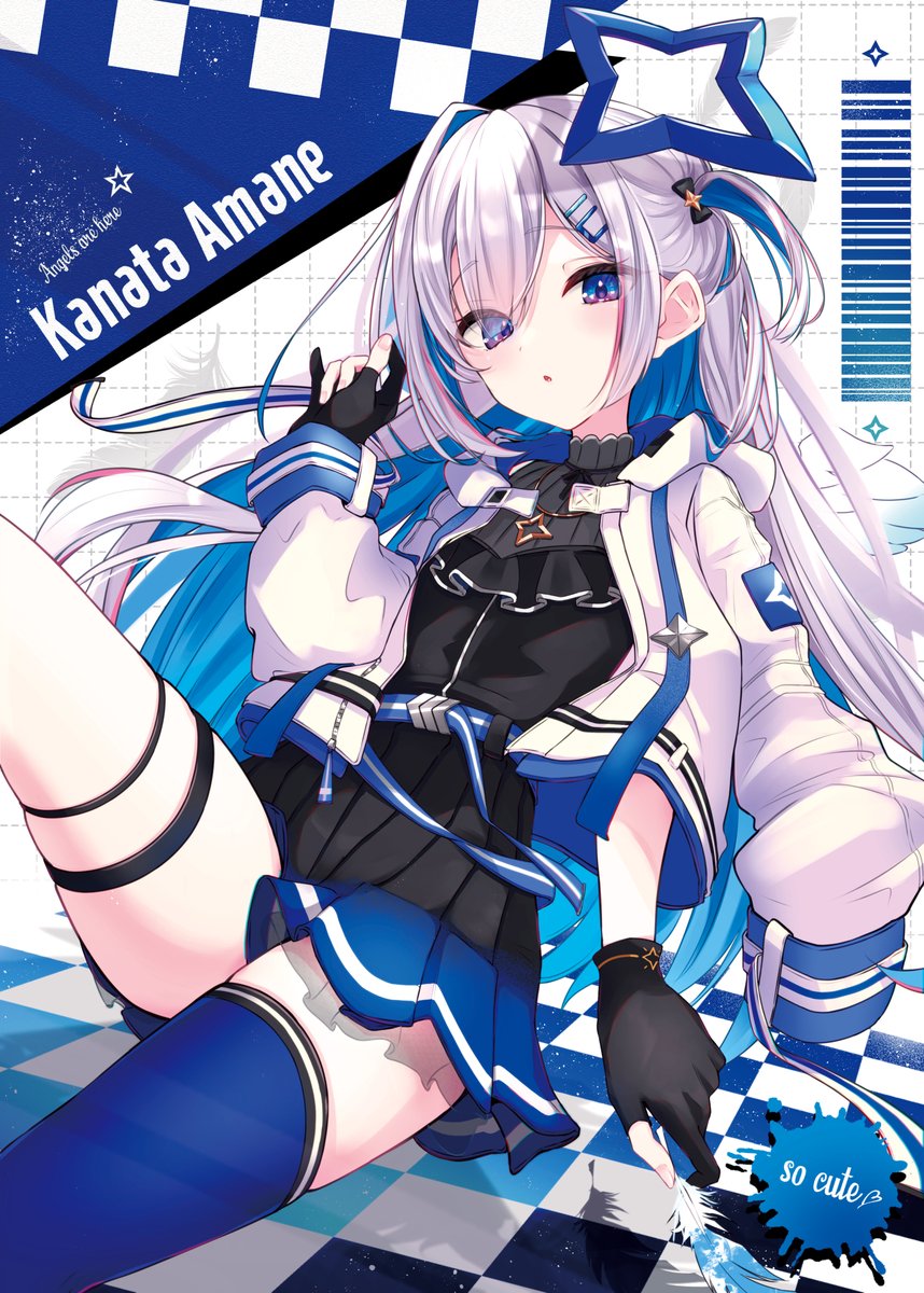 すまいる☺︎ページ すまいる (@use_smi1e) / Posts / X