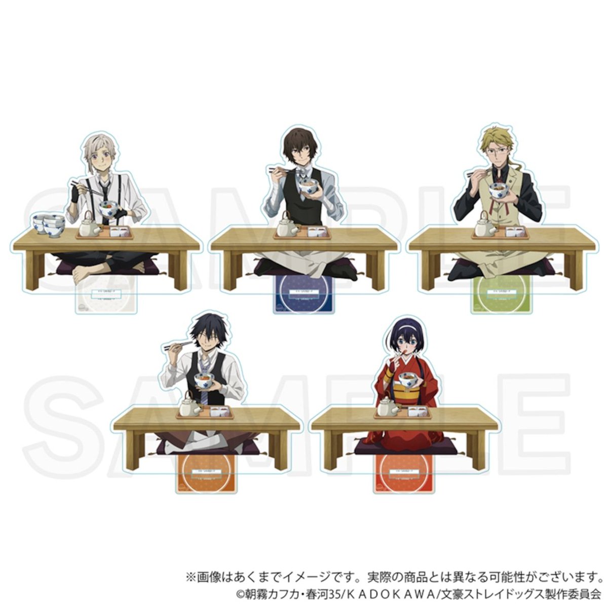 文スト×出汁茶漬けえん】太宰治 ビッグアクリルスタンド お茶漬けver