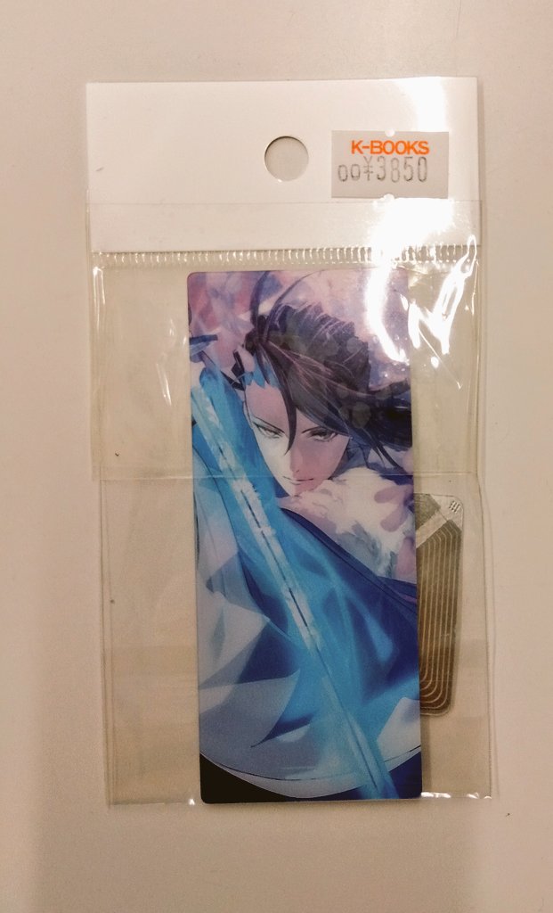 入荷情報】 FGO 最終再臨展 編成画面風カード 近藤勇 入荷しました