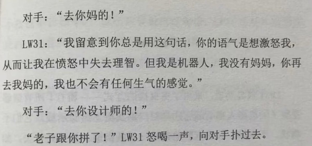 UI_Nya (@cantvvink) on Twitter photo 