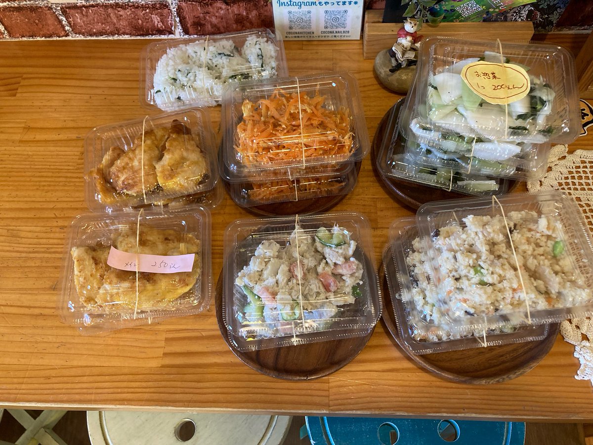 coconakitchen's tweet photo. 本日、お惣菜を17時まで販売しています🤗🌿

お電話でのご予約も承ります。

🌿大根菜飯
🌿おからの炒り煮
🌿はやとうりの酢物
🌿里芋のポテサラ
🌿にんじんしりしり

cocona◎kitchen
愛媛県今治市衣干町３丁目2-40
TEL☎️0898-35-2504
LINE@📱@715xfvxl
定休日🌱毎週木曜日•金曜日 https://t.co/ylLf1FaMVD