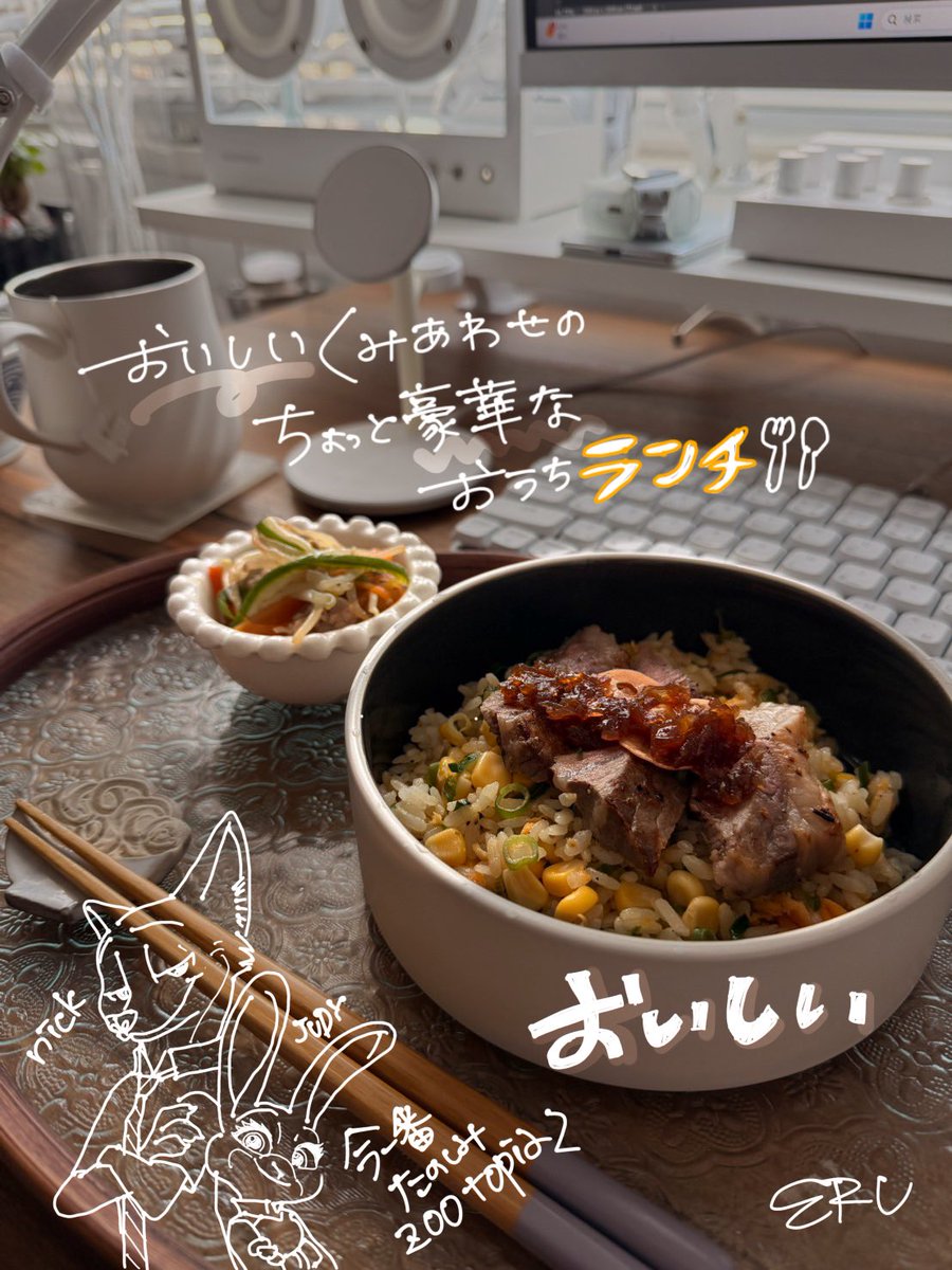 e_r_u_c's tweet image. 2025.12.03