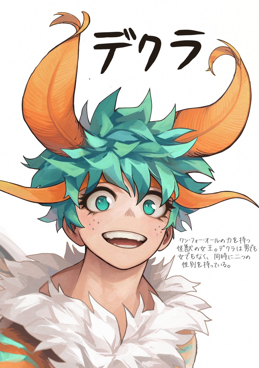 Chotto.Latte | 腐 ❤️ (@LatteChotto) / Posts / X