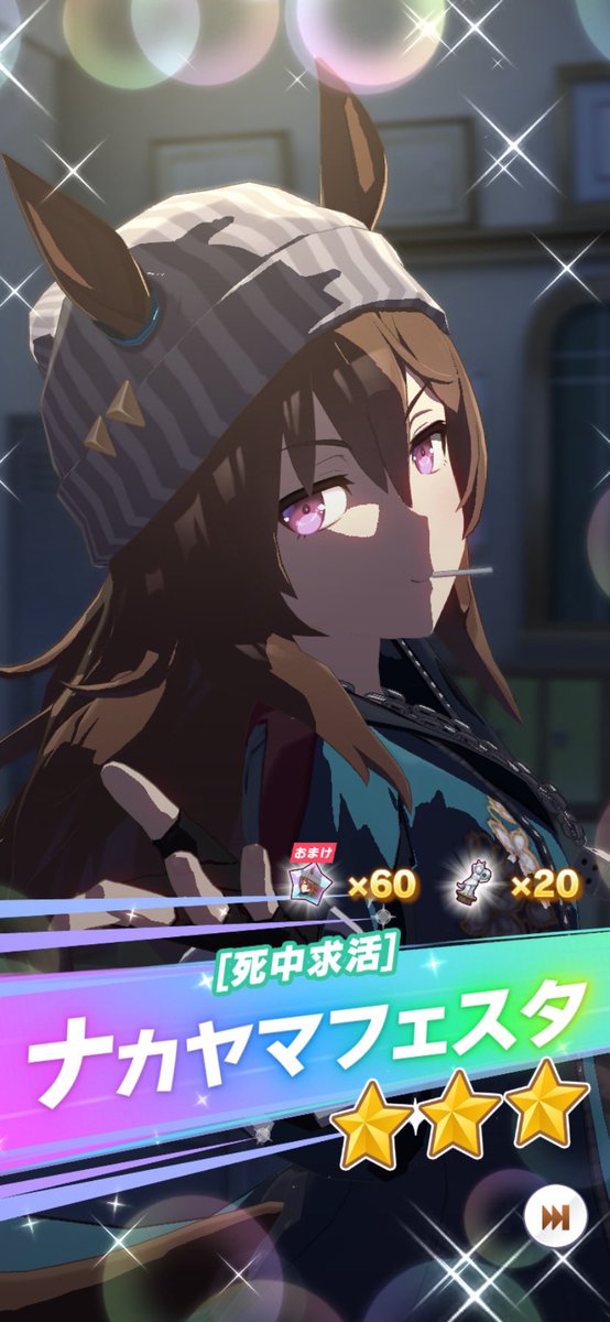 まりも様 まりも-marimo-🦀 (@yagokoromarimo) / Posts / X