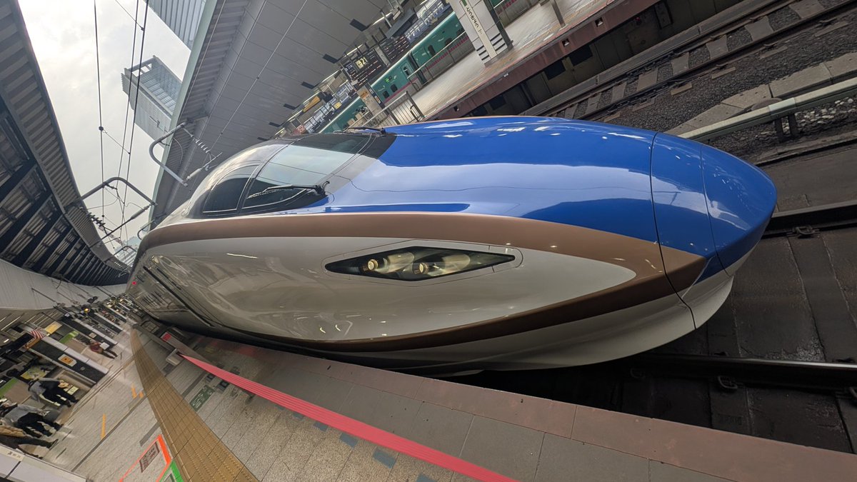新潟帰りまーす