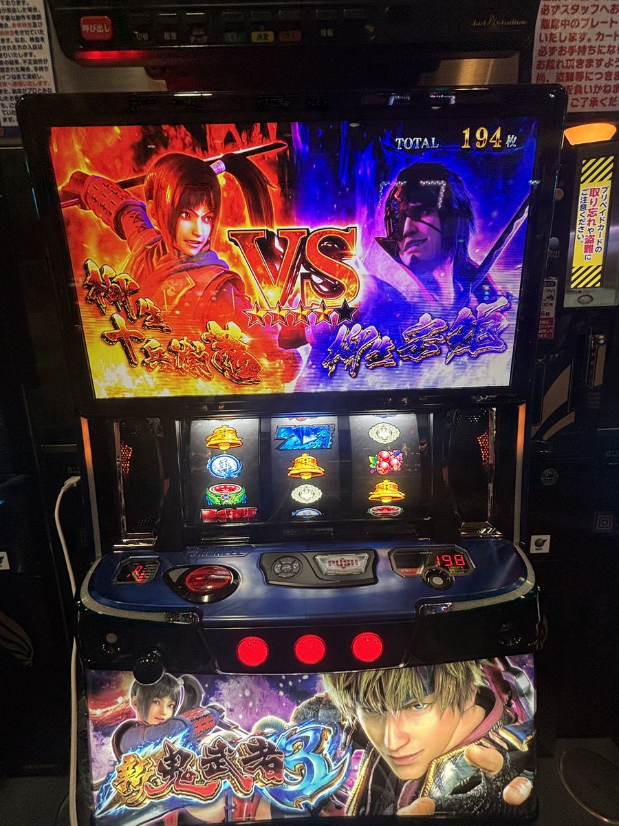 なっきー🦊⛩ (@kimochidakehaJK) / Posts / X