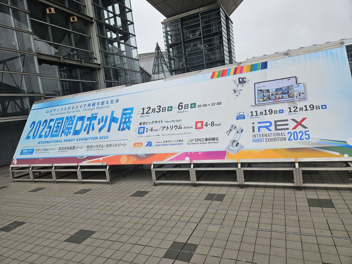 primal_colors's tweet photo. 最新の産業用ロボットがずらりと
プロダクトの見せ方の勉強にもなりました_φ(･_･ https://t.co/kelKXfAfyl