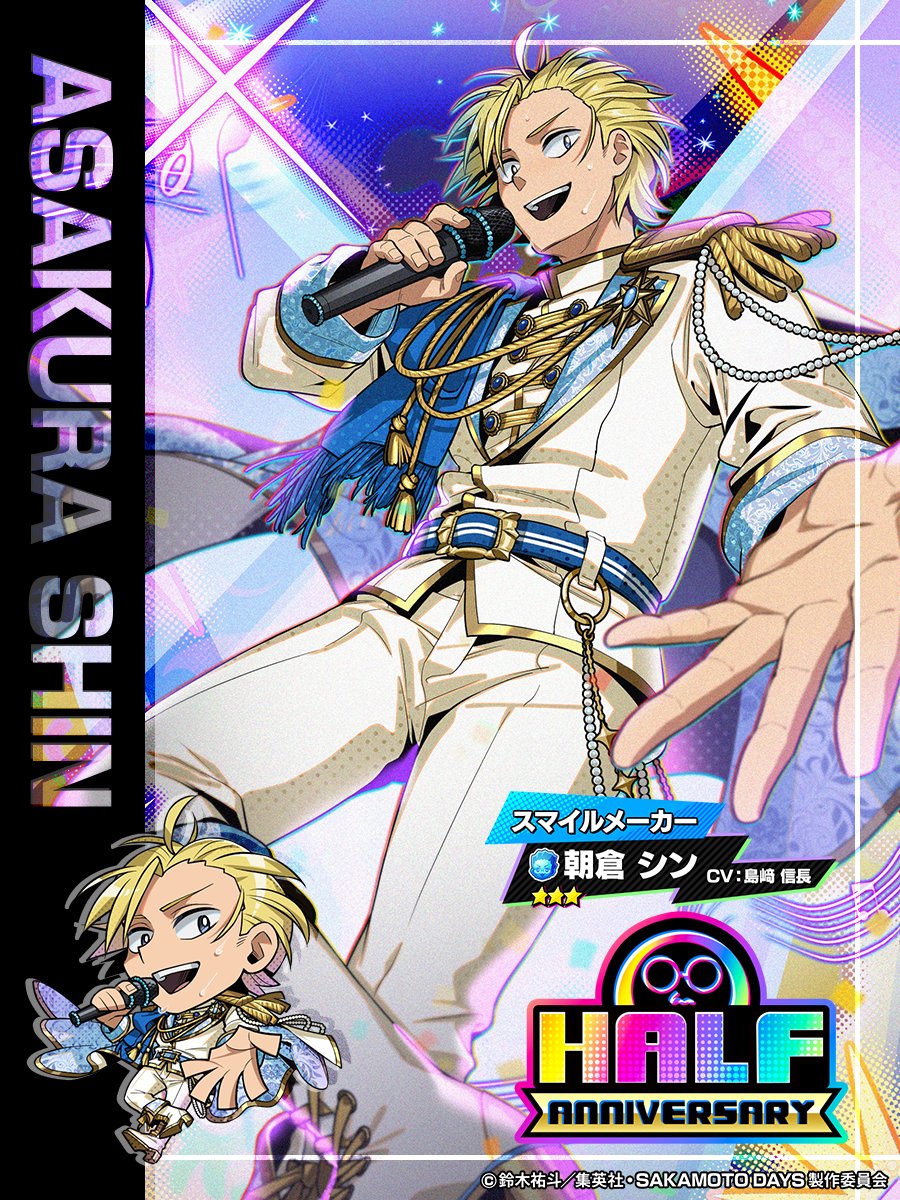 ♡ ゆ 優先作成1日 おまとめ ♡ Yaoiunicorn (@Yaoiunicorn1) / Posts / X