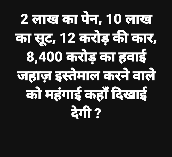 बघीरा 😺 tweet media