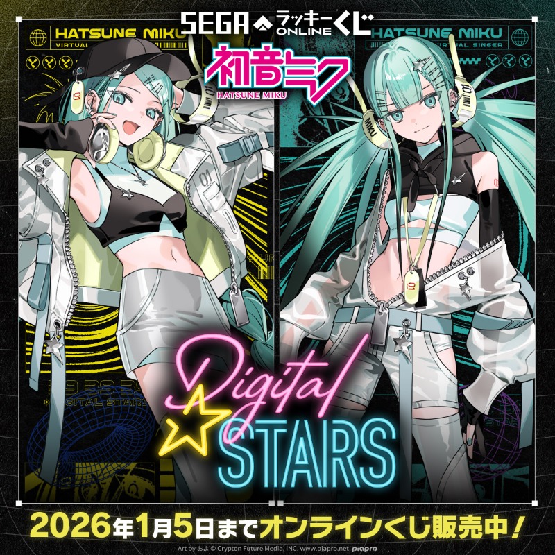 ミグシスページ ミグシス錠 | 【公式】ファイザー製品情報サイト