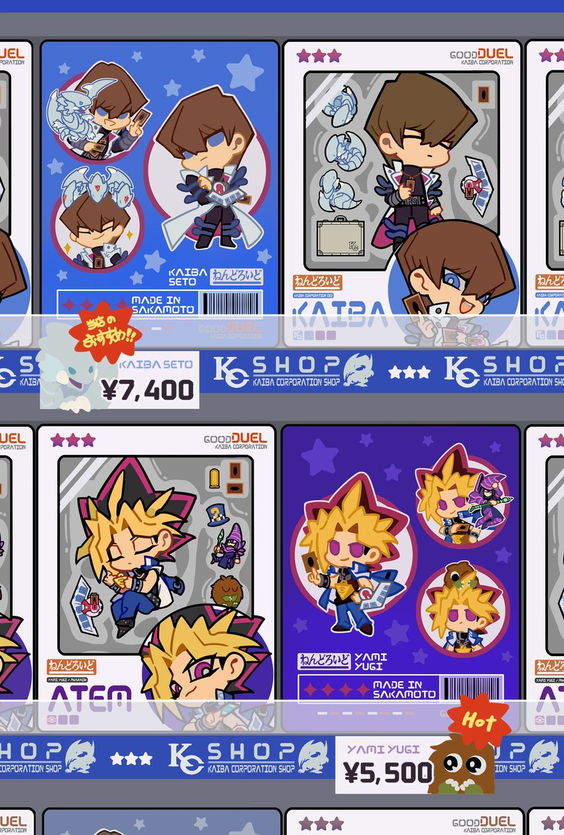 想要活的黏土小人兒睡在裡面🥲（做夢