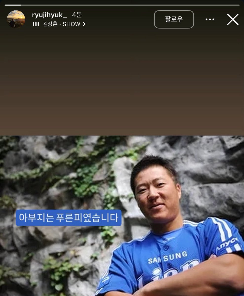 류찌ㅋㅋㅋㅋㅋㅋㅋㅋㅋㅋㅋㅋㅋㅋ 김장훈 아니고 김원준 쇼라고요ㅜㅜ