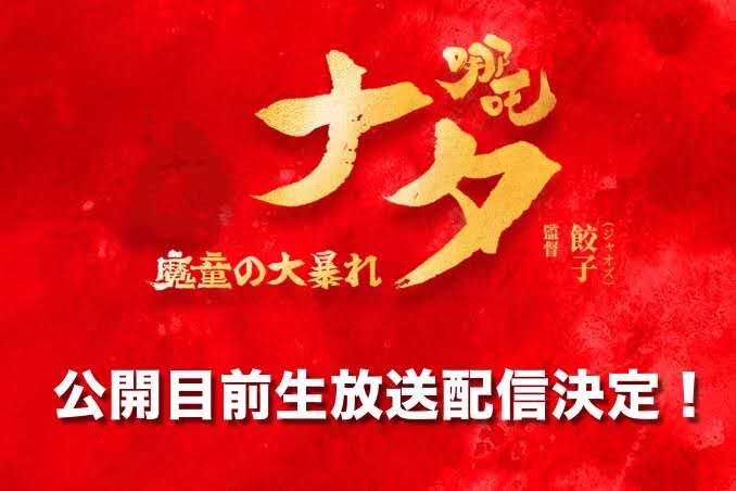 みかん🐣Lil' Orange (@lapin_mikan) / Posts / X