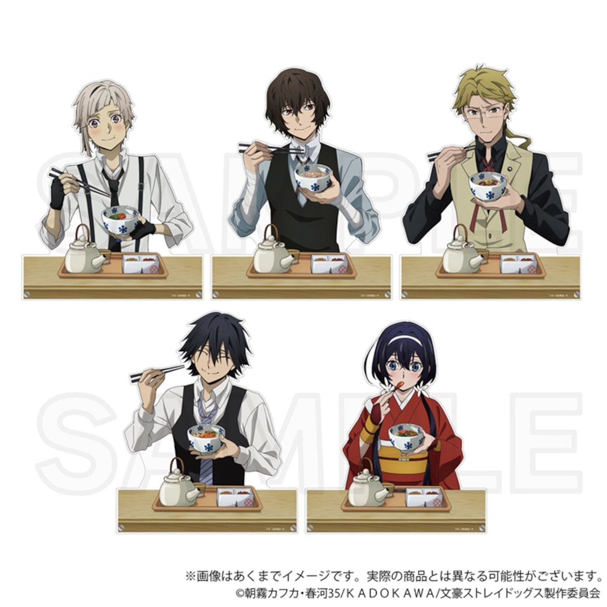 アニメイトオンラインで予約開始！ 文豪ストレイドッグス ビッグ