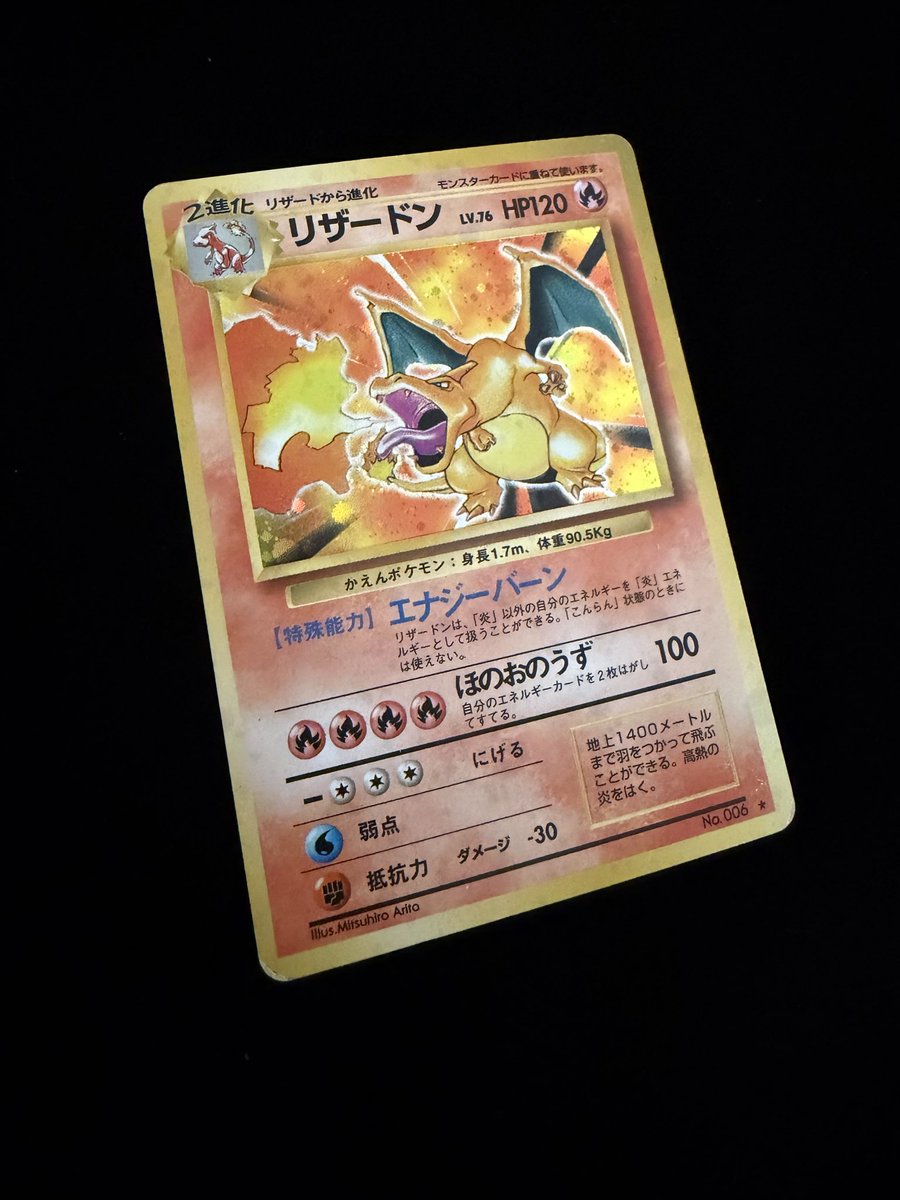 TTD 1646【⭐︎ ぽけます様⭐︎】【美品・数量限定】 Yoko_Takahashi (@F8ZEi9yFKD39261) / Posts / X