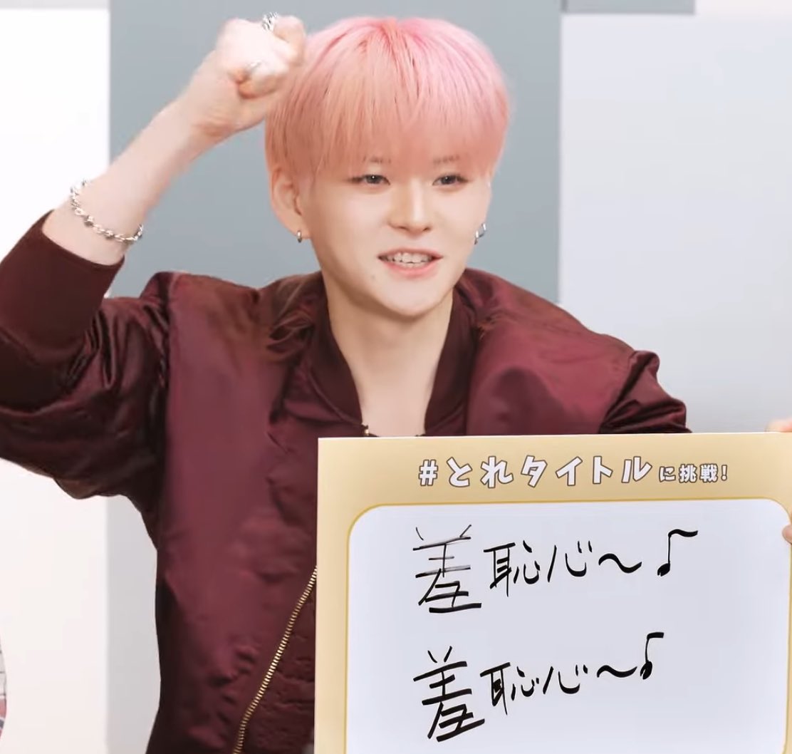 ど世代ネタきてアツい