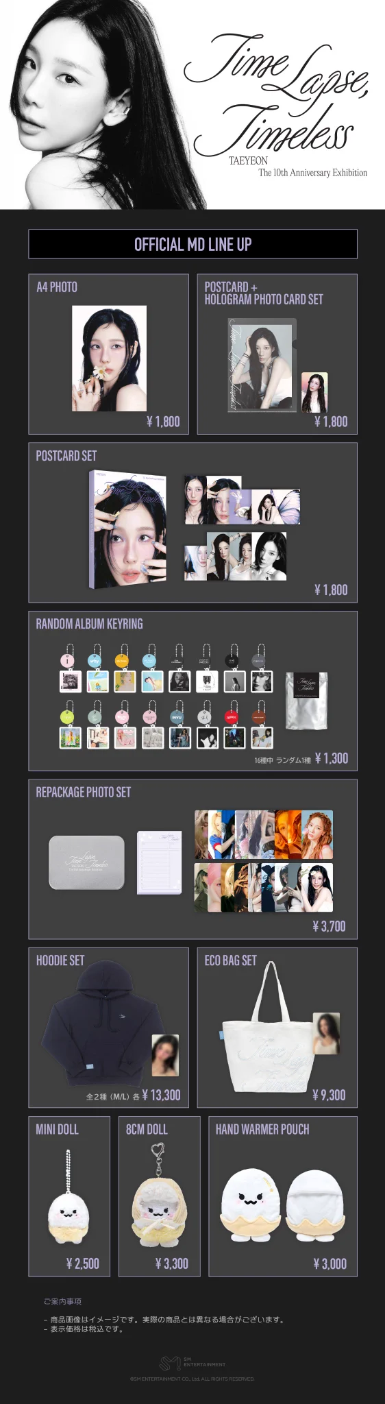 少女時代 JAPAN OFFICIAL (@gg_official_jp) / X