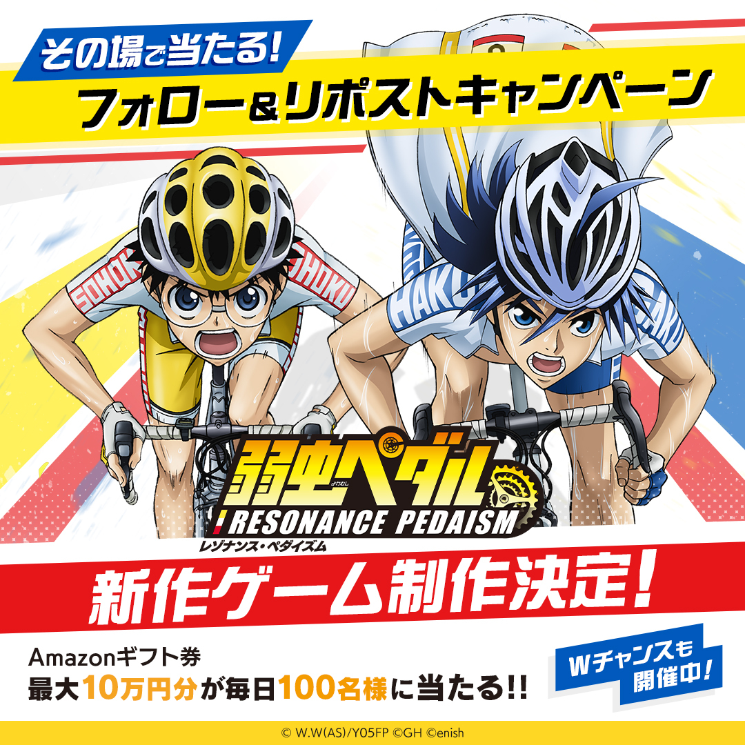 ありがとうございます！4点おまとめしました✩.*˚ 決まりました 」ありがとうございました