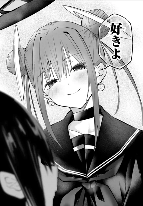 今週の週マガにてゆめこね最新60話更新されてます! https://t.co/kGYeFzOEWe 