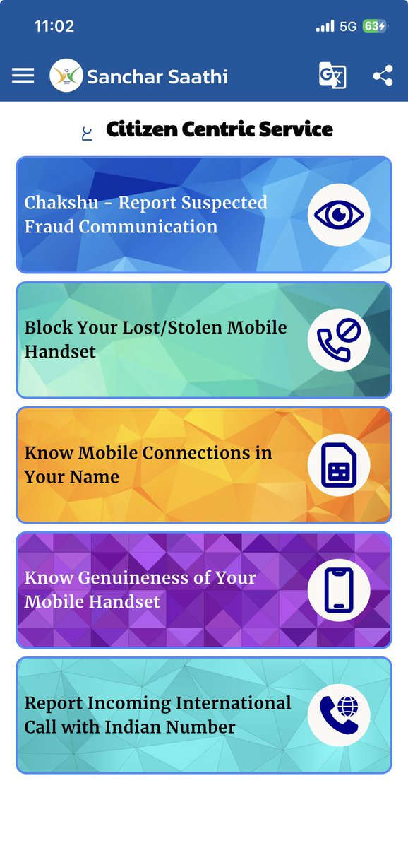 ପ୍ରିୟବ୍ରତ ପ୍ରଧାନ|Priyabrat Pradhan| tweet media