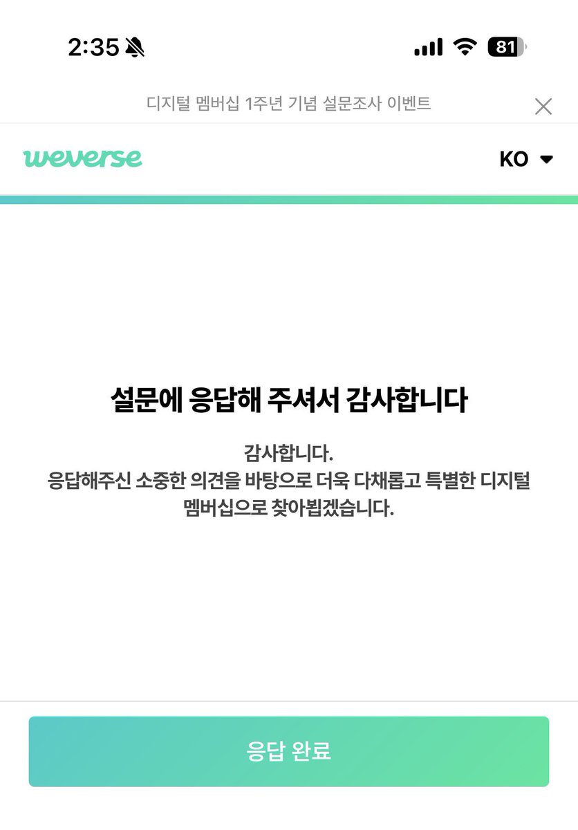 🍒 (@zxxmyzn) on X