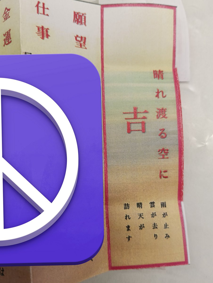 ひろぽんページ ひろぽん🇯🇵🇨🇳hiropon🤤 (@hiroponsake) / Posts / X