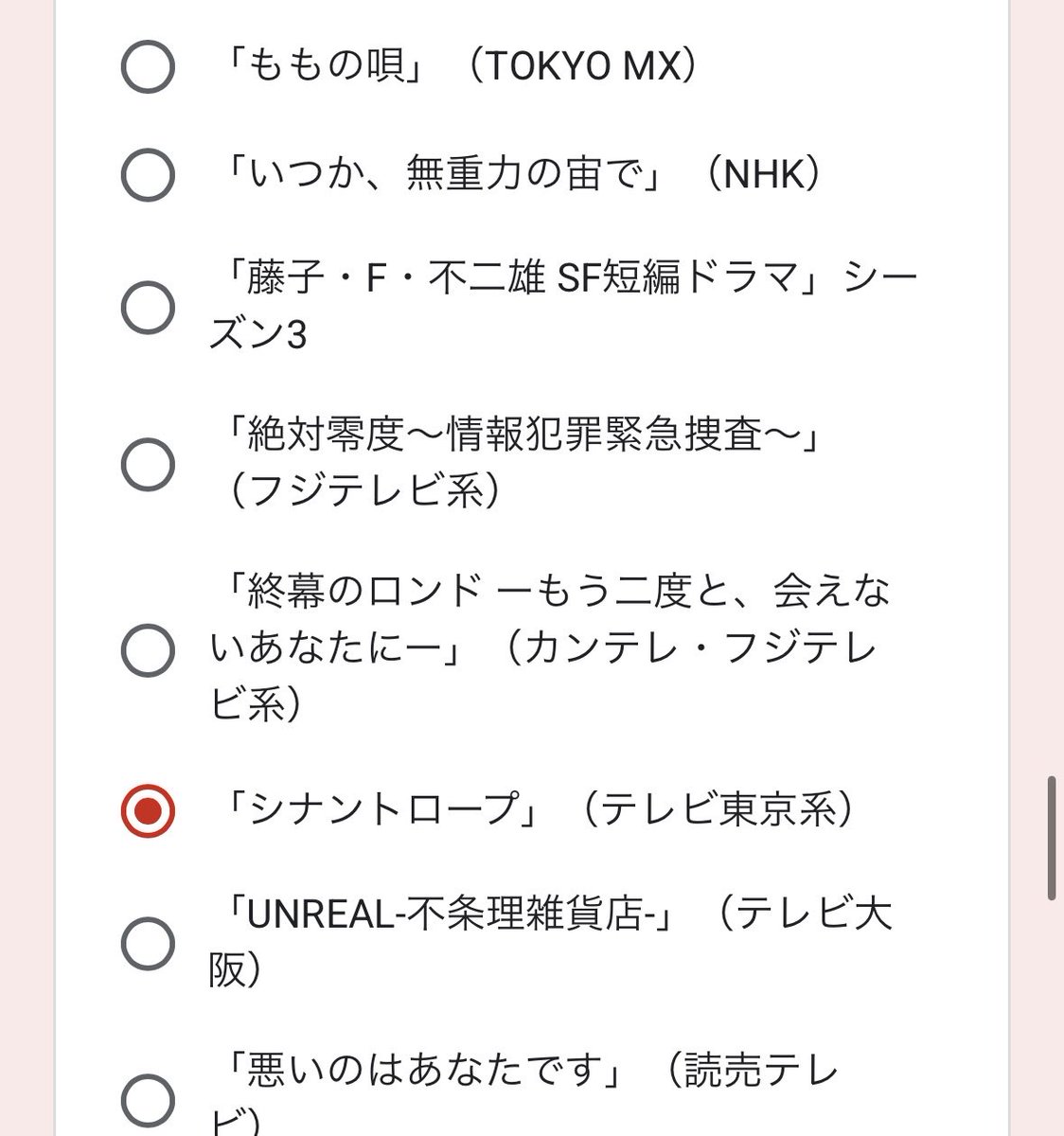 yamada_0108_'s tweet photo. https://t.co/u5PmYMJYts https://t.co/ViSpbOOnCx