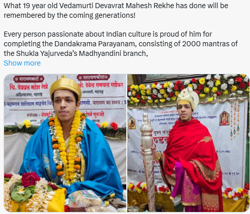 HonyCaptSubodh's tweet image. He is really a dream guy for every Indian as he has tons of knowledge regarding Vedas
#VedicWisdom